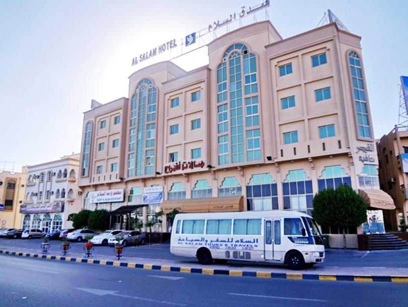 Al Salam Grand Hotel Ал Бурайми Екстериор снимка